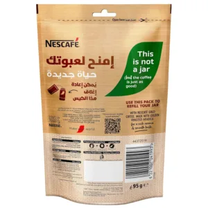nescafe gold coffee refill 3