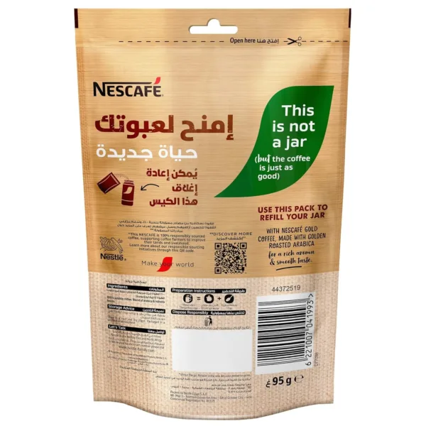 nescafe gold coffee refill 3