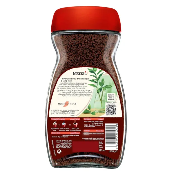 nescafe red mug coffee 4