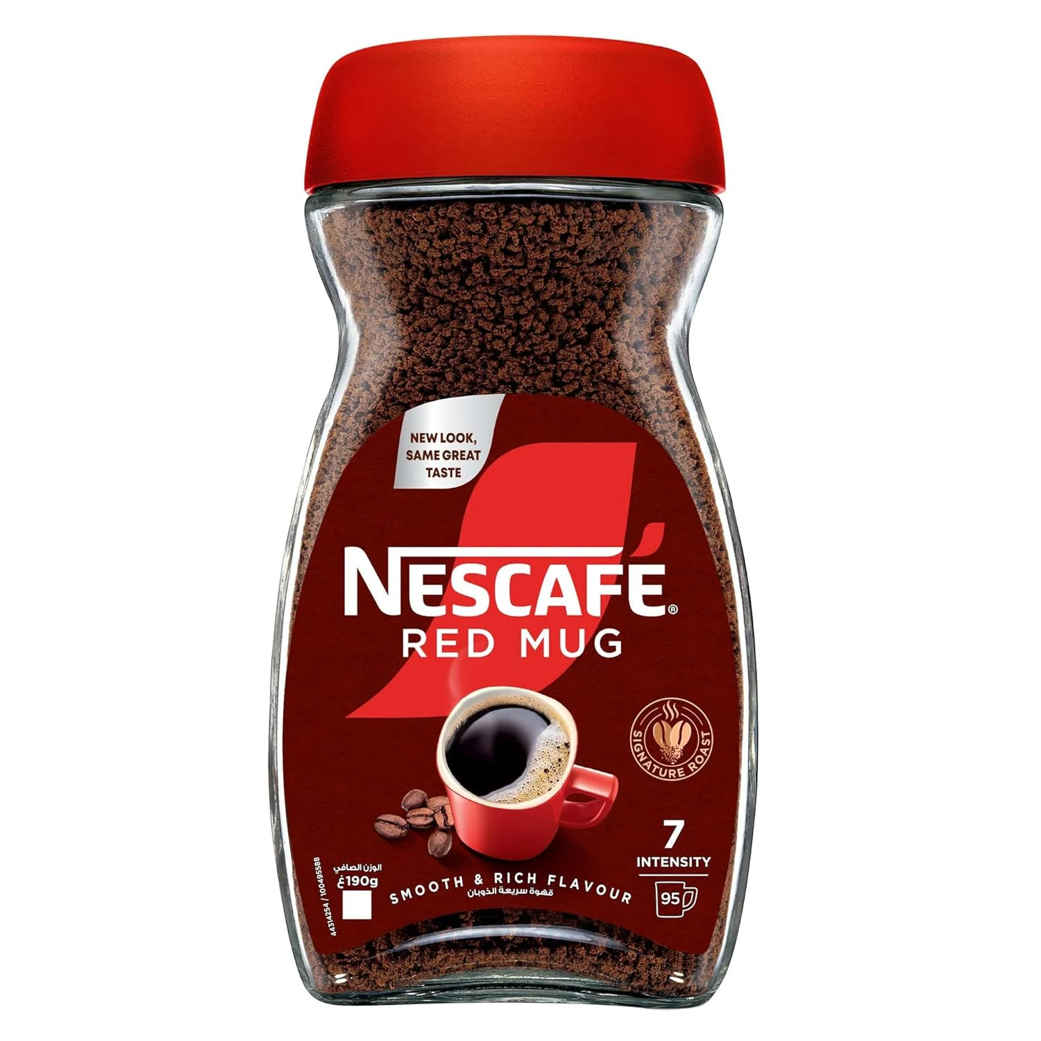 nescafe red mug coffee 5