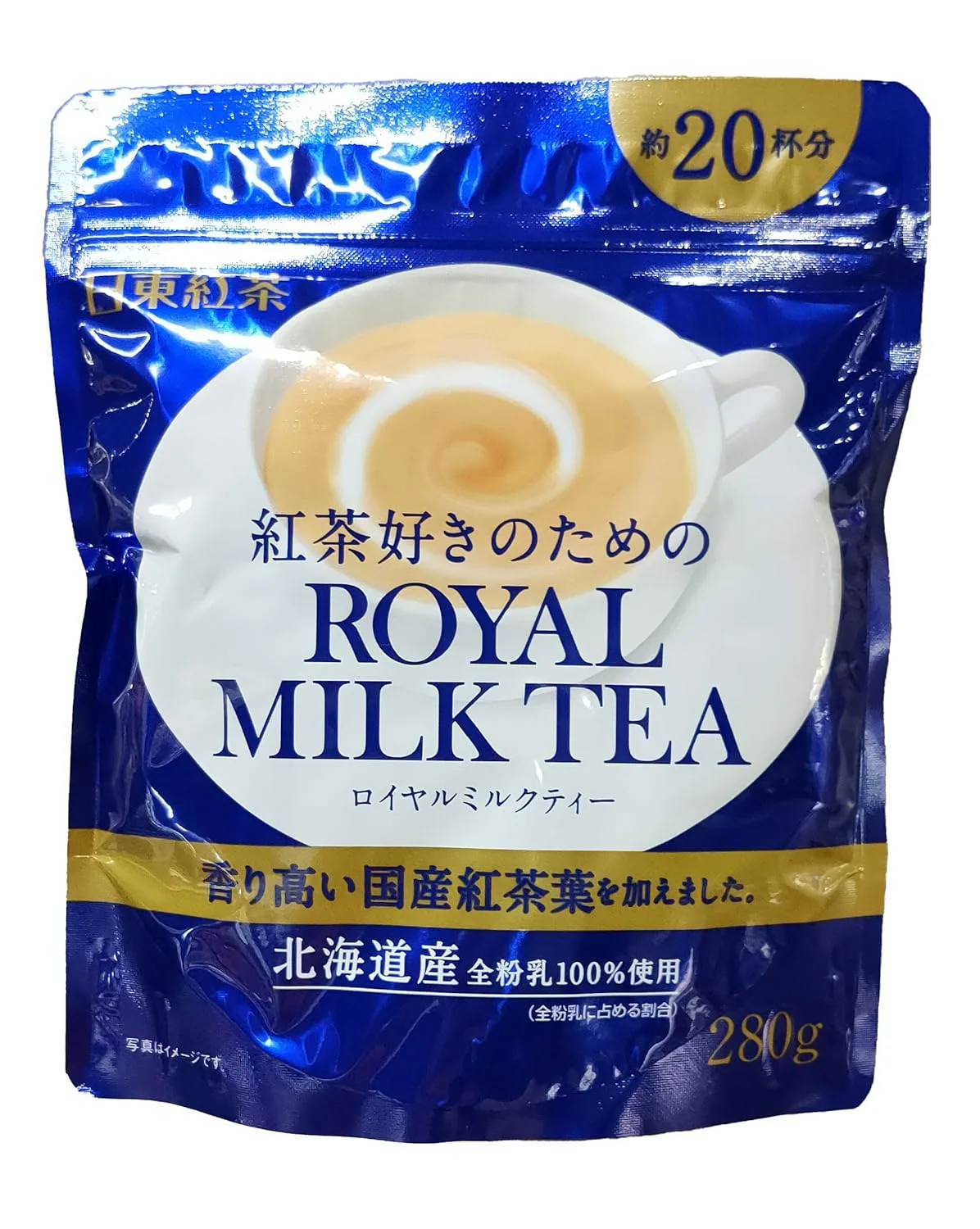 nitto kocha royal tea 1