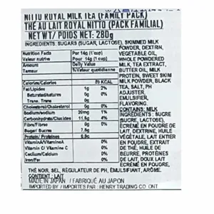 nitto kocha royal tea 3