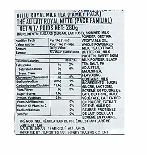 nitto kocha royal tea 3