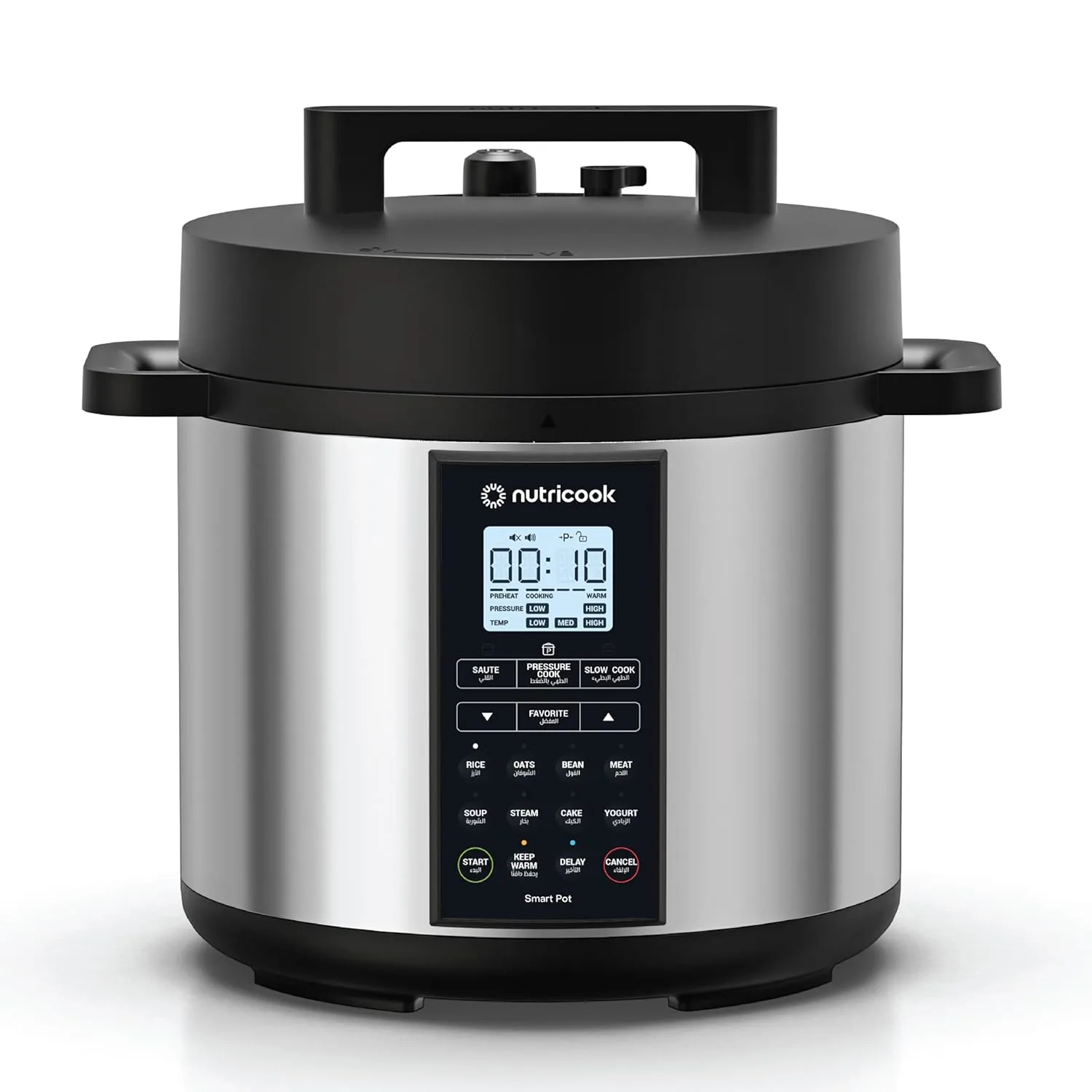 nutricook smart pot 1