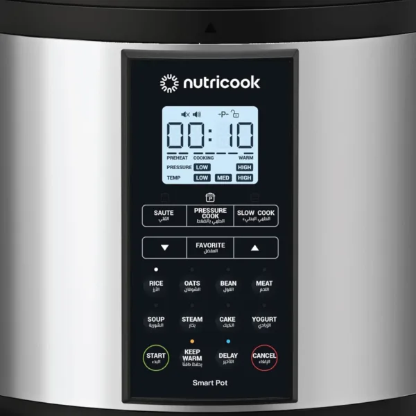 nutricook smart pot 3