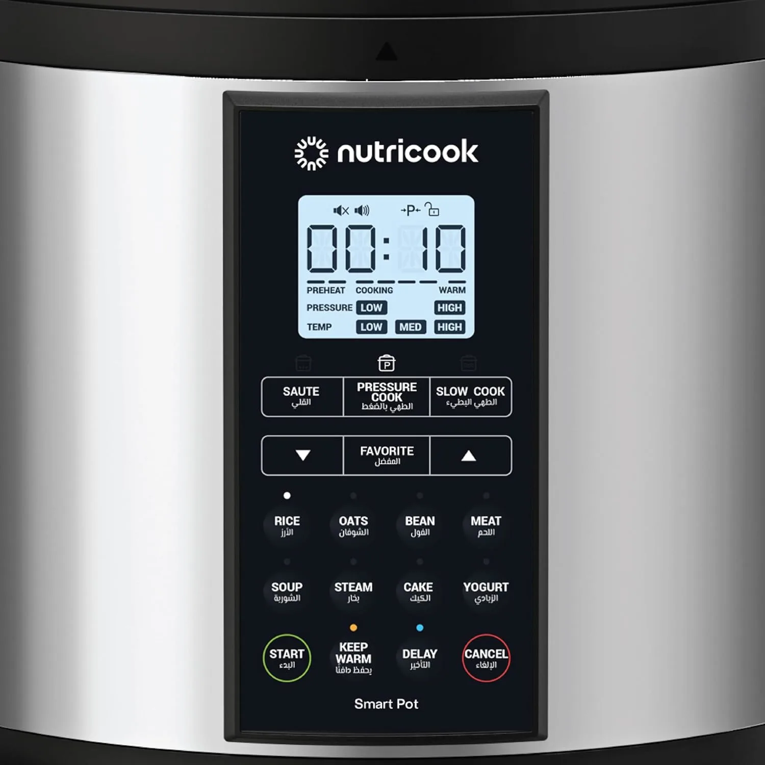 nutricook smart pot 3