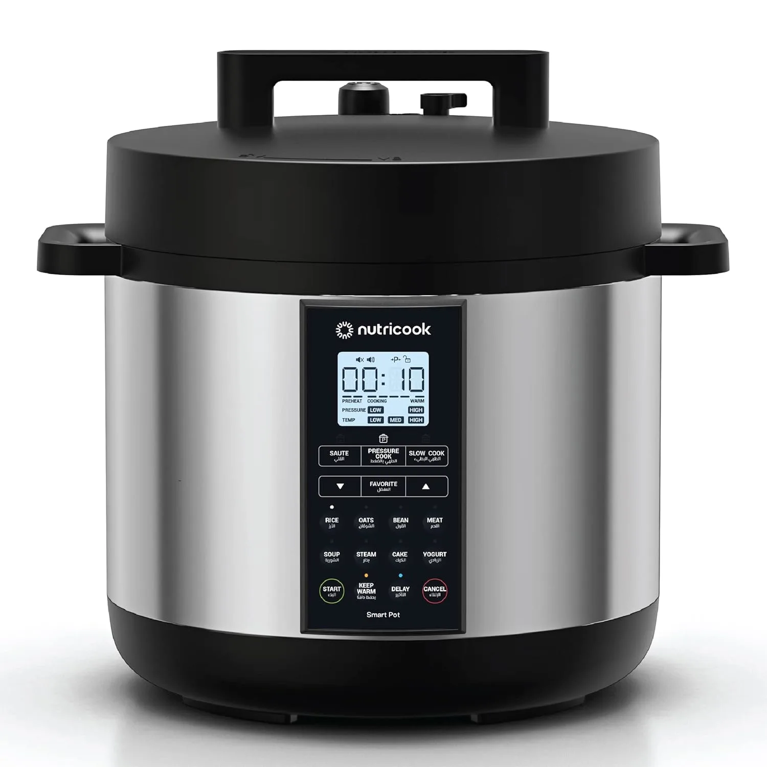 nutricook smart pot 6