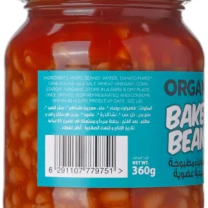 organic baked beans 2