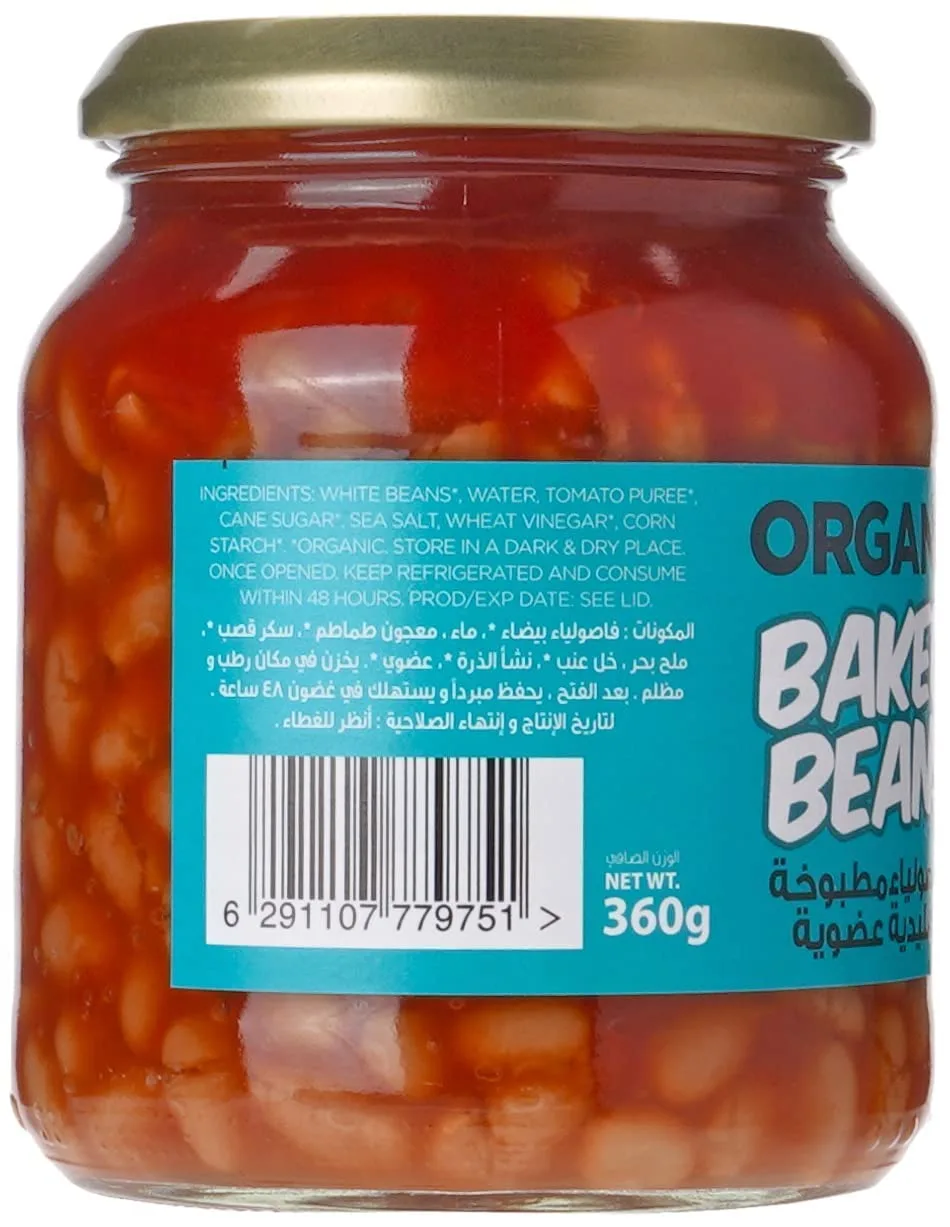 organic baked beans 2