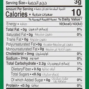 organic barley drink 4