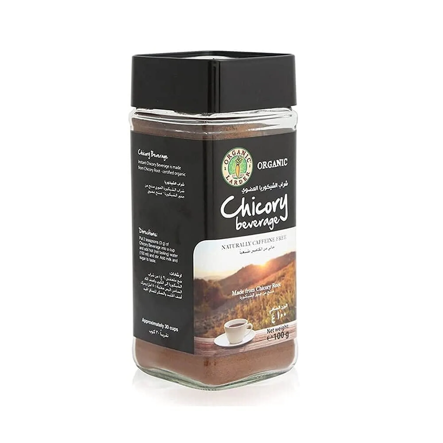 organic chicory beverage 1