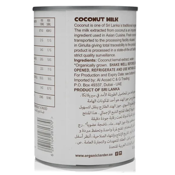 organic coconut milk 2