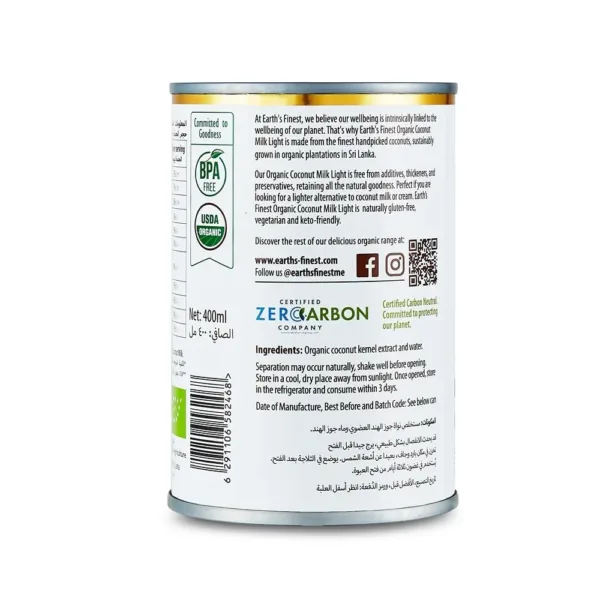 organic coconut milk light 3