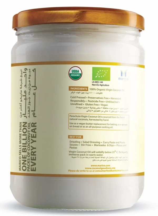 organic coconut oil 6