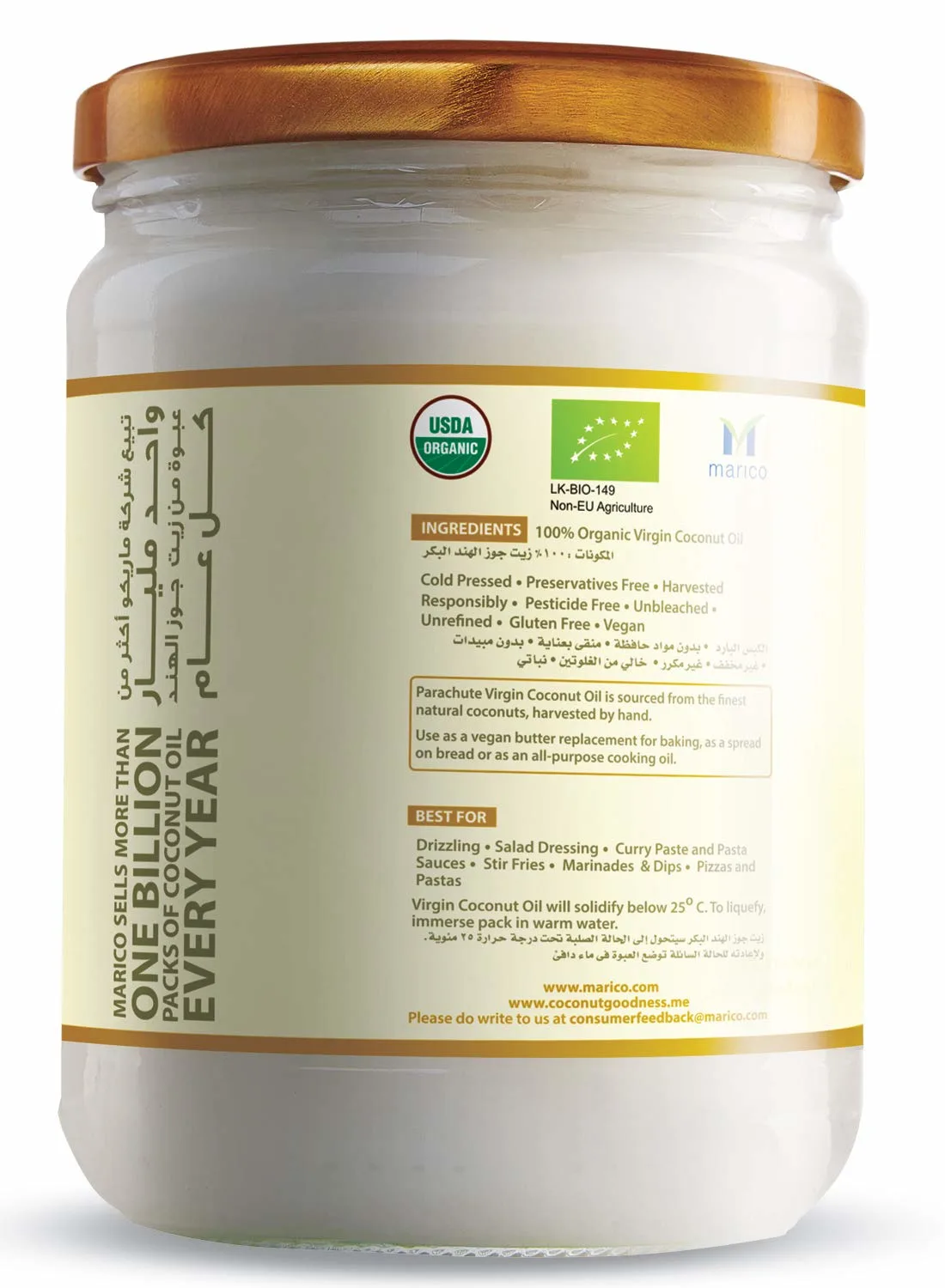 organic coconut oil 6