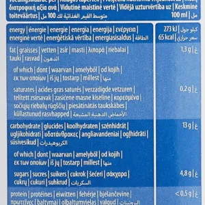 organic rice vanilla drink 2