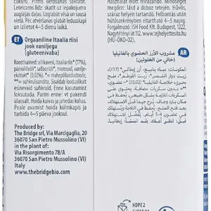 organic rice vanilla drink 5