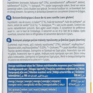 organic rice vanilla drink 6