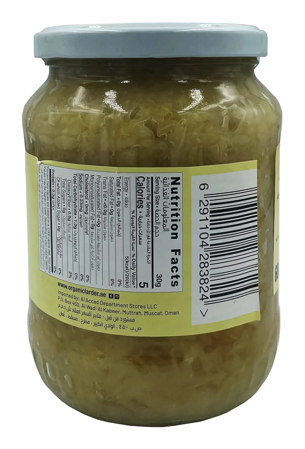 organic sauerkraut vegan 2