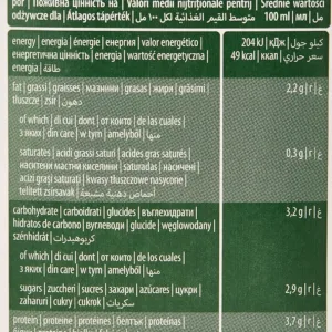 organic soya vanilla drink 2