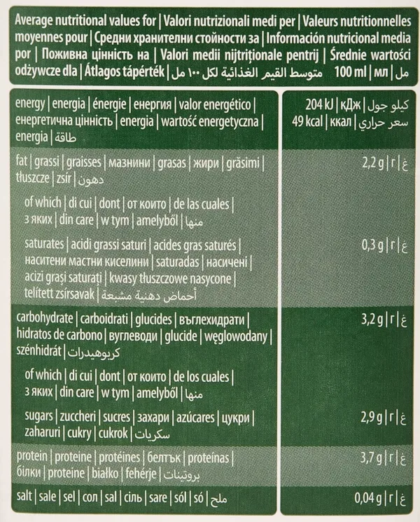 organic soya vanilla drink 2