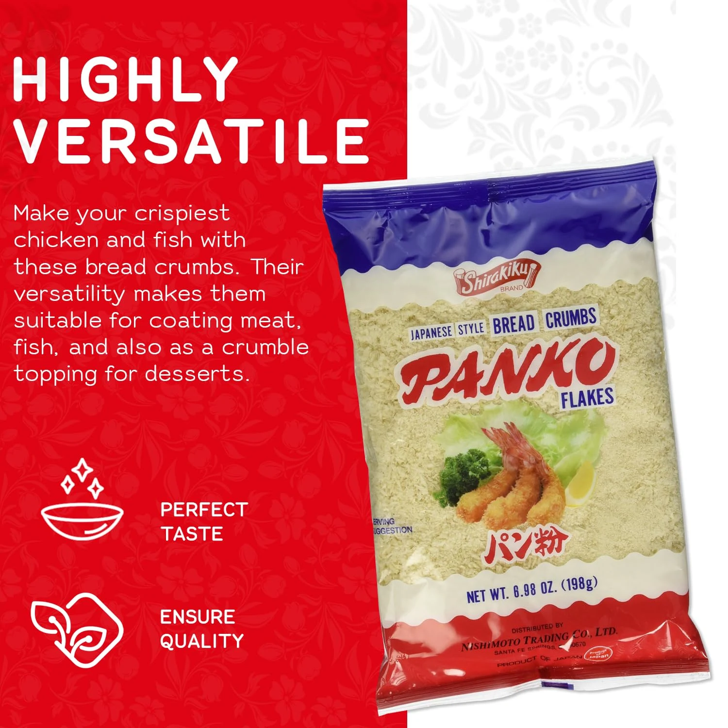 panko bread crumbs 3