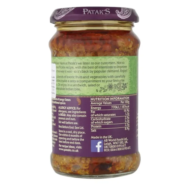 pataks lime pickle 3