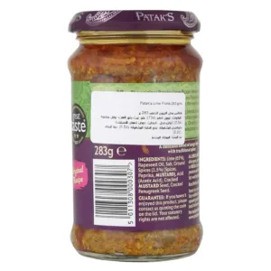 pataks lime pickle 4