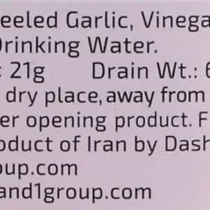 peeled pickled garlic 3