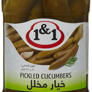 pickled cucumbers 1