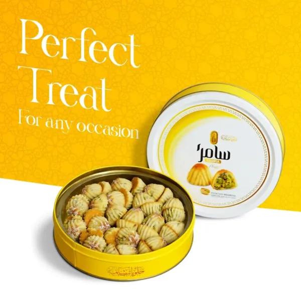 pistachio maamoul arabic sweets 4