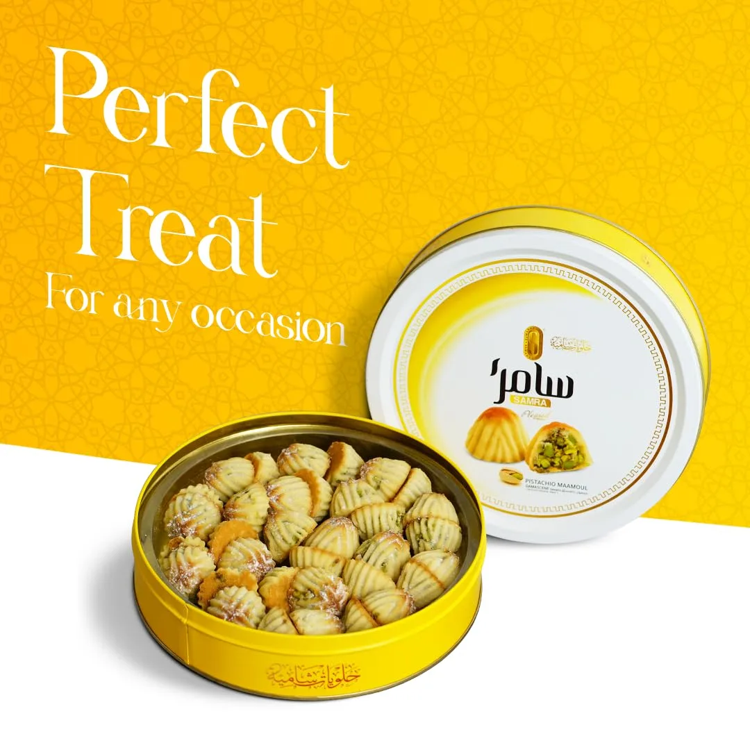 pistachio maamoul arabic sweets 4