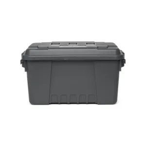 plano sportsmans trunk 3