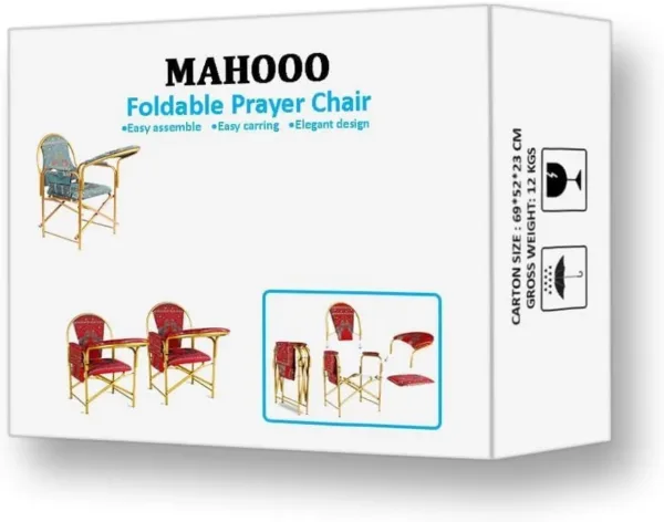 prayer chair foldable islamic 4