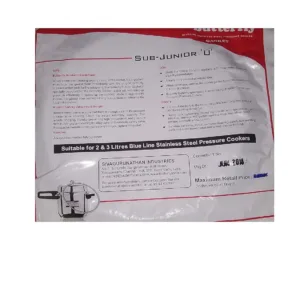 pressure cooker gasket 3