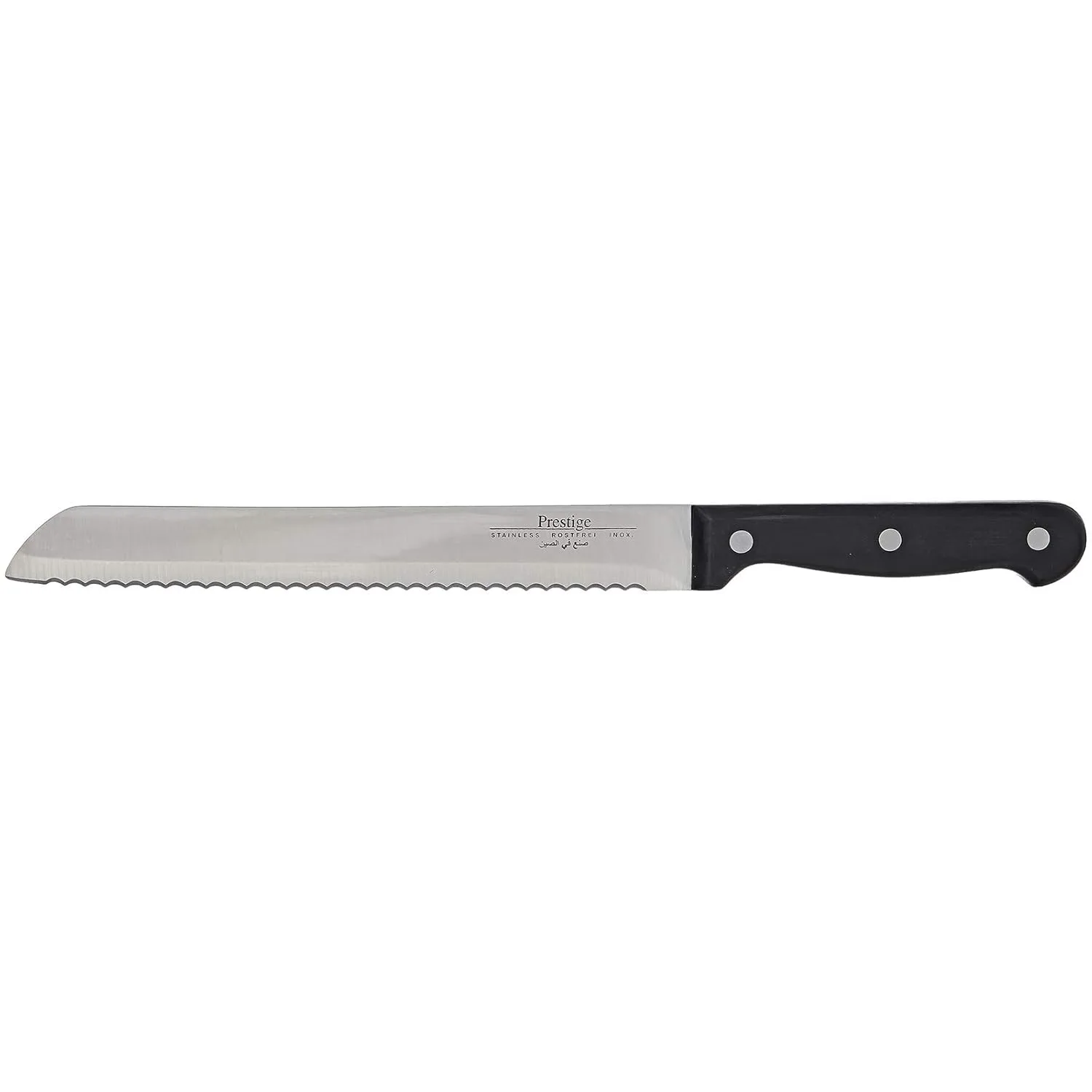prestige bread knife 1