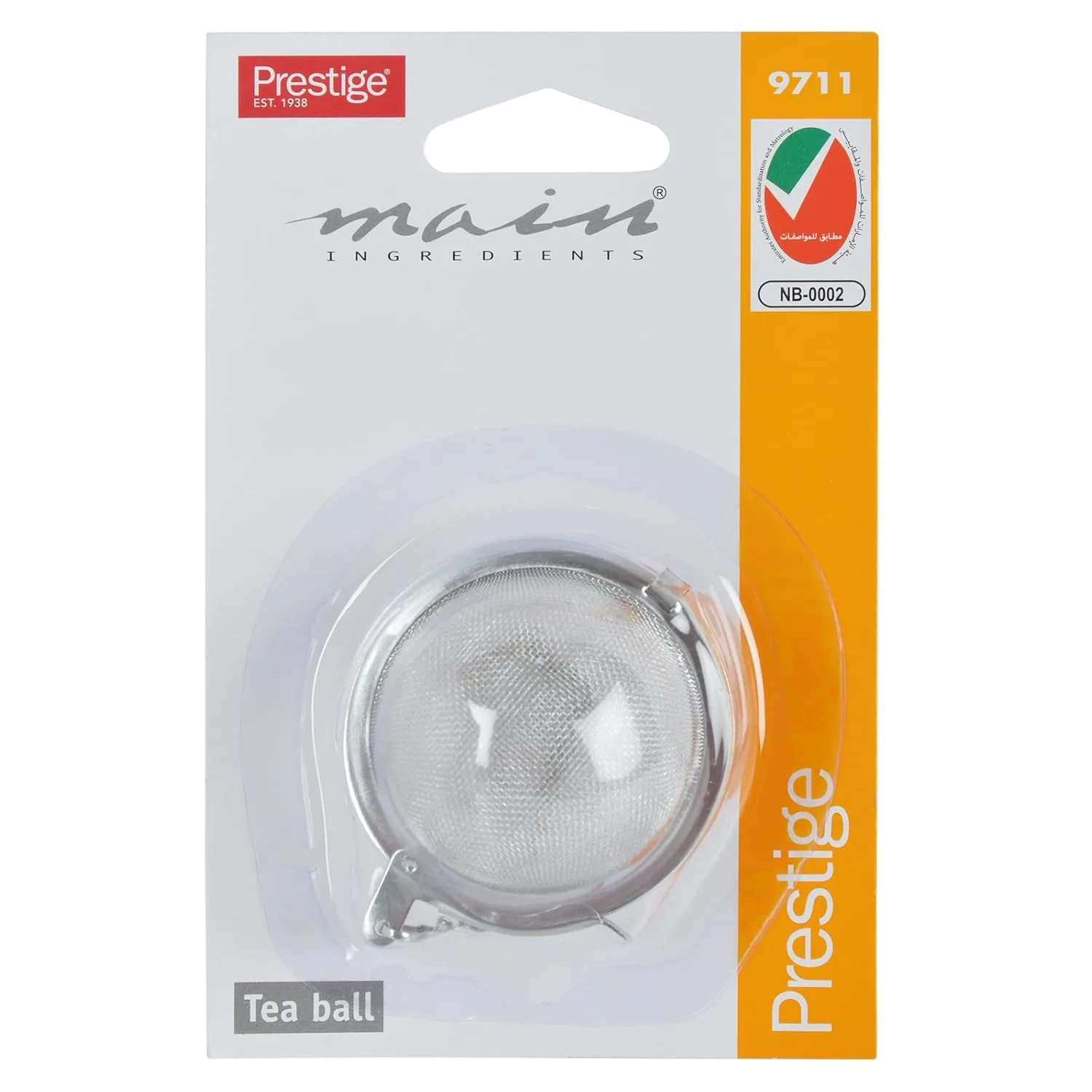 prestige tea ball 3