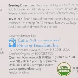 prince peace organic tea 2