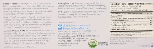 prince peace organic tea 2