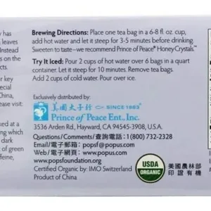 prince peace organic tea 4