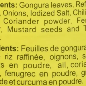 priya foods gongura 3