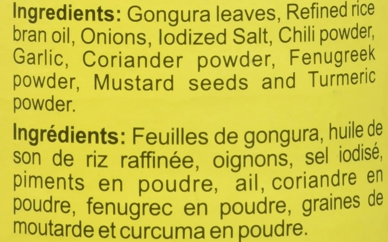 priya foods gongura 3