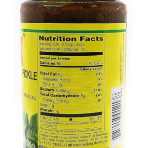 priya foods gongura pickle 2