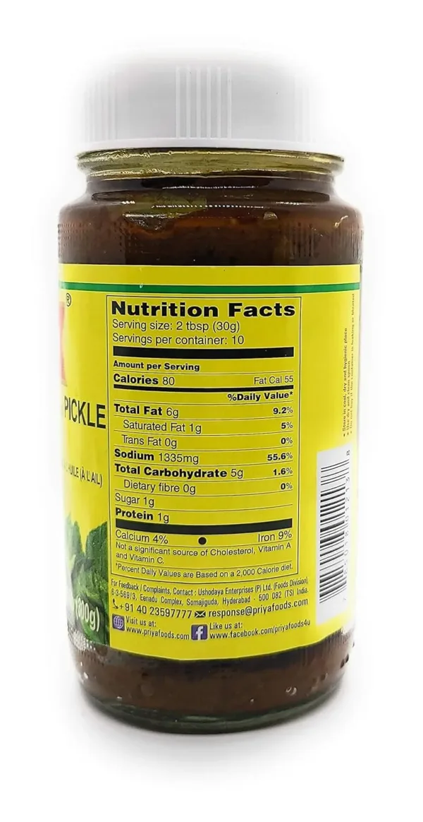 priya foods gongura pickle 2