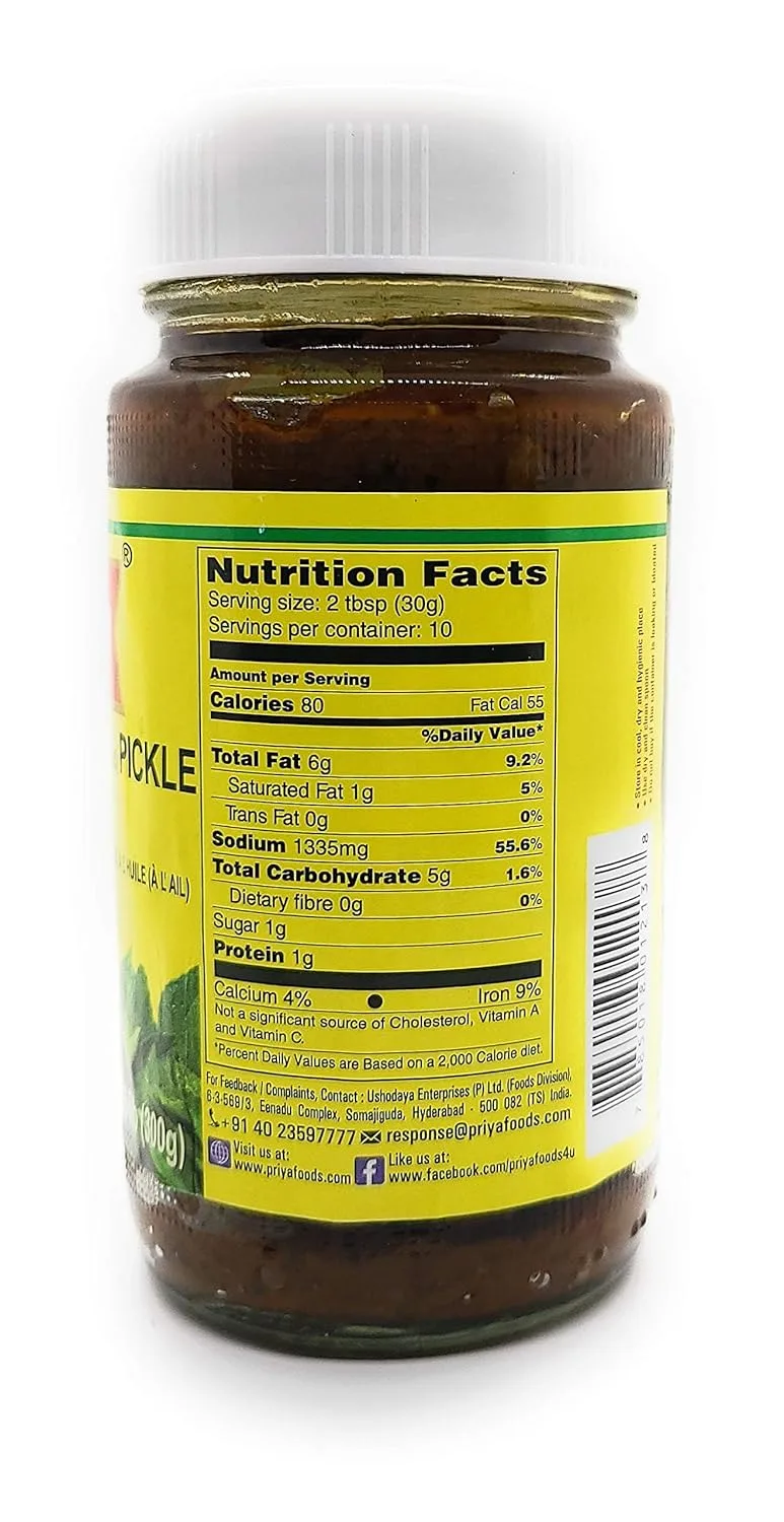 priya foods gongura pickle 2