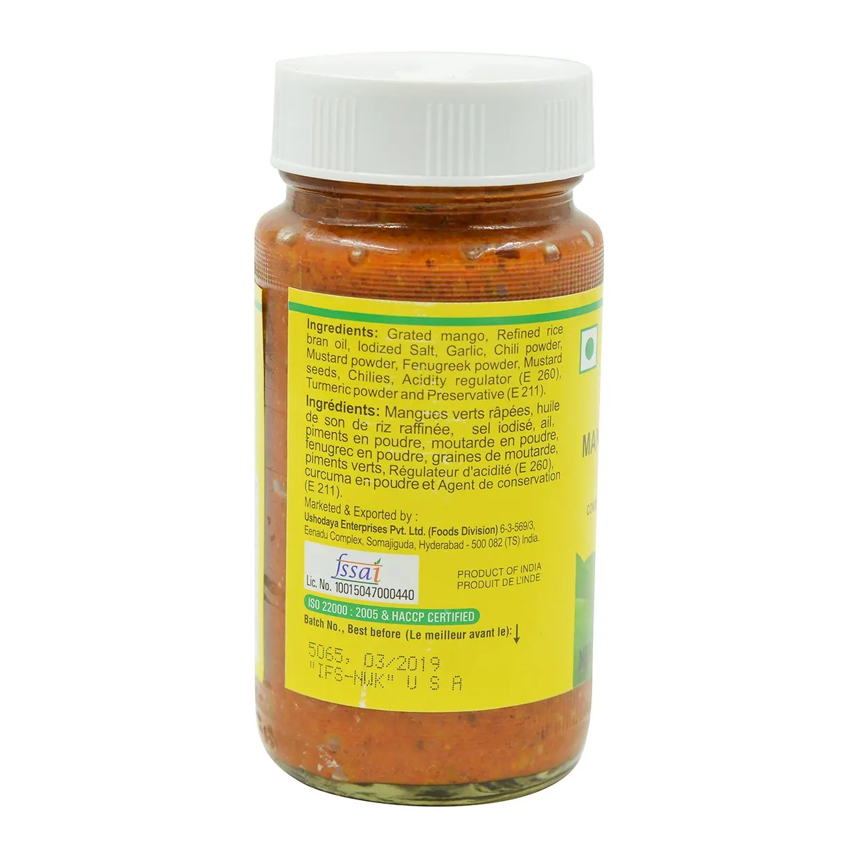 priya mango pickle 3