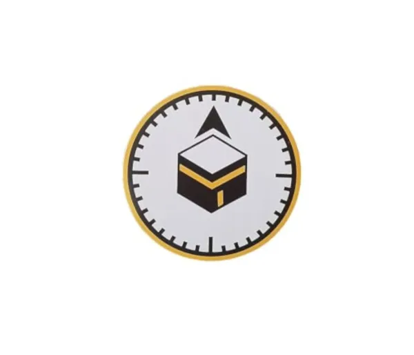 qibla direction sticker 1