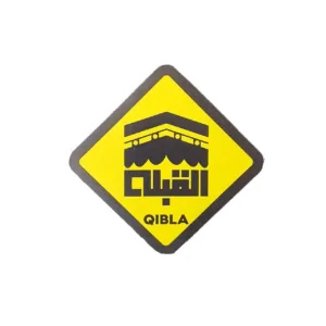 qibla direction sticker 7