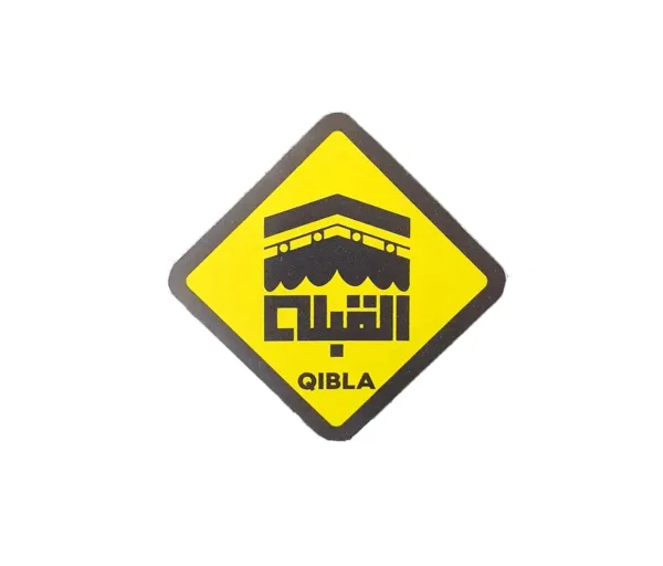 qibla direction sticker 7