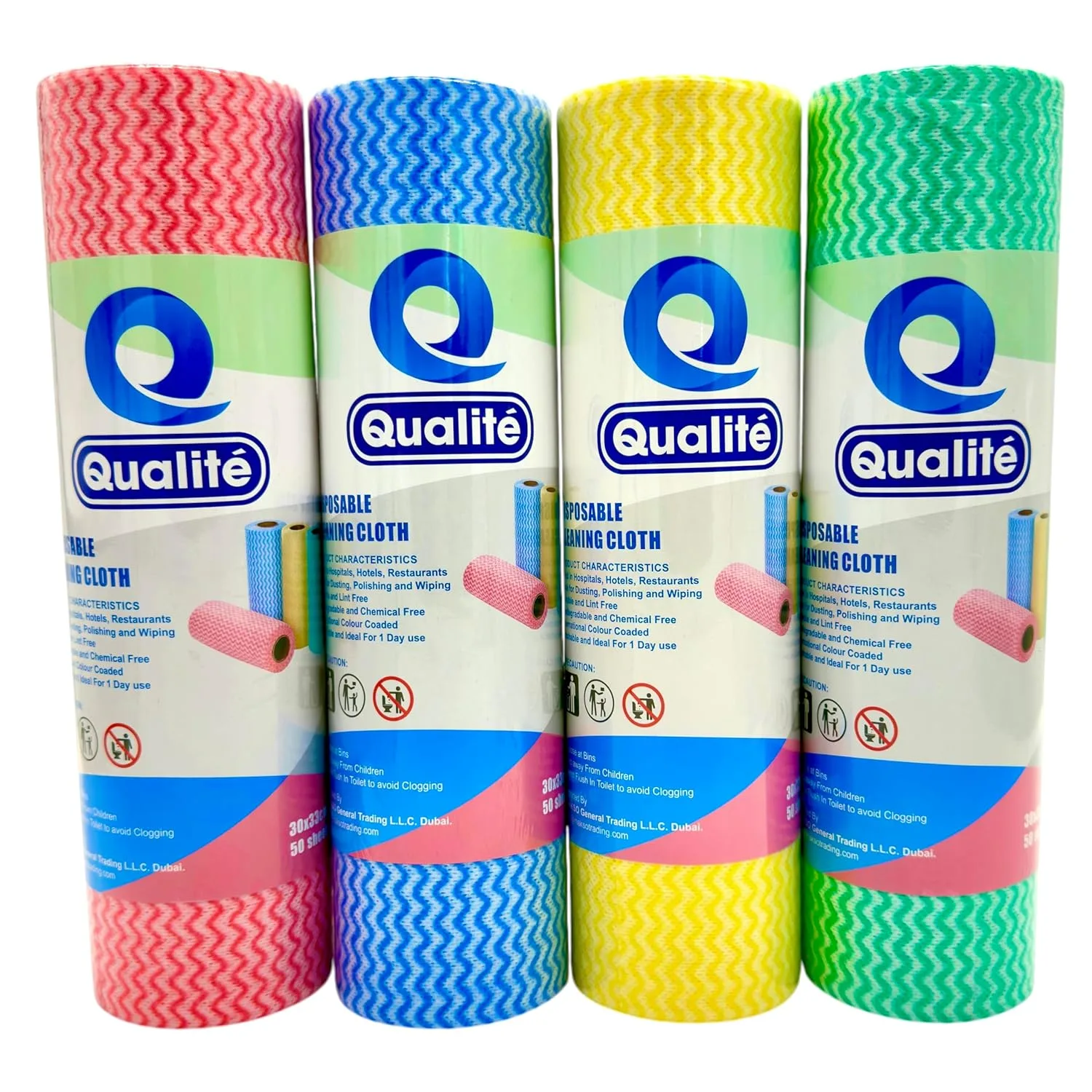 qualite kitchen towel 1